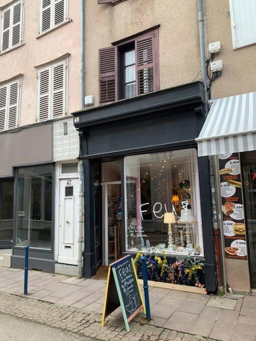 Magnifique Studio - En Hypercentre Et Rue Pietonne - 1Er Adrien Du Bouche Limoges Extérieur photo